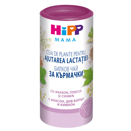 Ceai instant pentru ajutarea lactatiei, 200g, Hipp