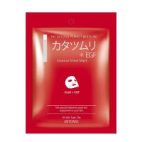 Masca de fata tip servetel Snail + EGF Essence, 25 g, Mitomo