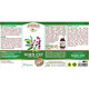 Sirop Worm End, 100 ml, Ayurmed 677051