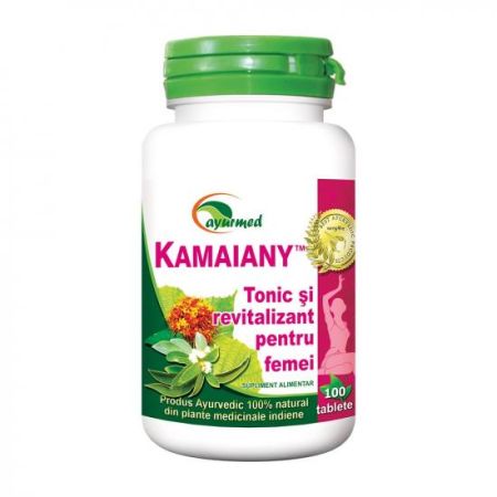 Kamaiany