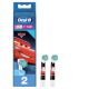 Rezerve pentru periuta de dinti electrica, +3 ani, Diverse modele, 2 buc, Oral B 521789