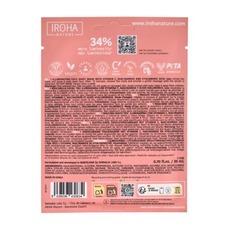 Masca cu efect de luminozitate pentru fata, 23 ml, Iroha 777525