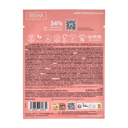 Masca cu efect de luminozitate pentru fata, 23 ml, Iroha 777525