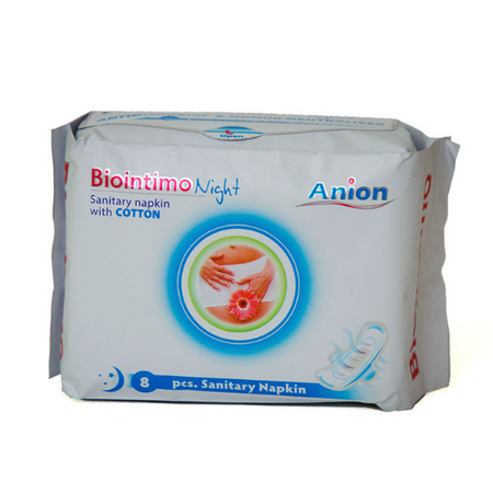Absorbante de noapte