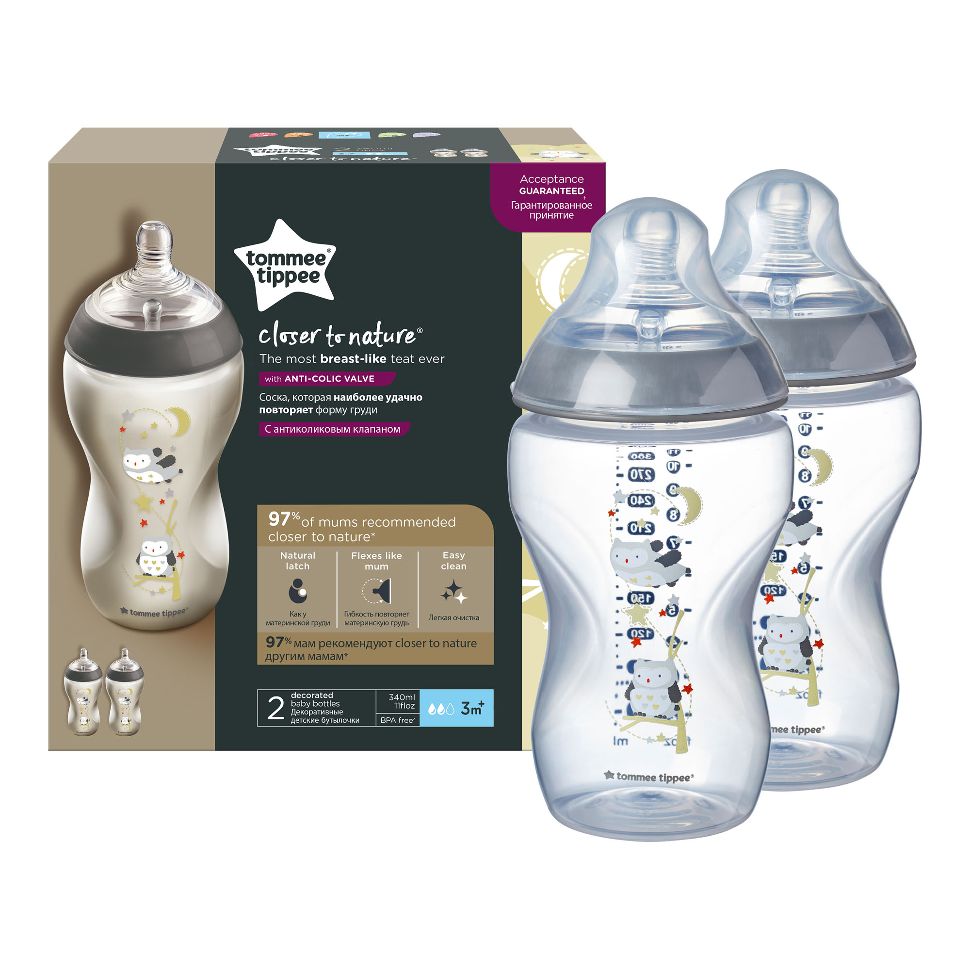  Set 2 biberoane Bufnita Close to Nature +3 luni, 340 ml, Tommee Tippee