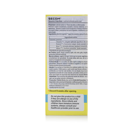 Gripe Water Organic, 59 ml, Childlife Essentials 776705