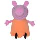 Jucarie din plus, 33 cm, Mummy Pig, Peppa Pig 483466