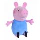 Jucarie din plus, 31 cm, George, Peppa Pig 483471