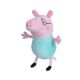 Jucarie din plus, 20 cm, Daddy, Peppa Pig 483475