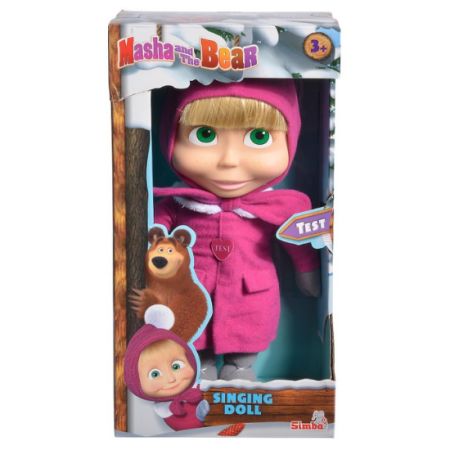 Papusa Masha singing doll,