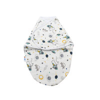 Sistem de infasare muselina, Planete, 0-3 luni, Baltic Bebe