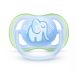 Suzete Ultra Air Philips Avent, 0-6 luni, 2 bucati, Elefant si Leu, SCF085/01, Philips 483891