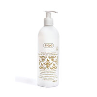 Lotiune de corp protectoare cu ulei de argan, 400 ml, Ziaja