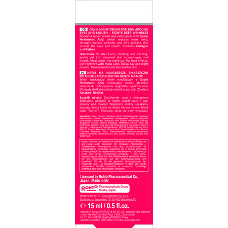 Crema de corectare a ridurilor adanci pentru ochi si gura cu Acid Super Hyaluronic, Collagen & Retinol, 15 ml, Hada Labo Tokyo 802058