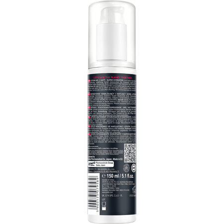 Lotiune super hidratanta pentru barbati, 150 ml, Hada Labo Tokio 802087