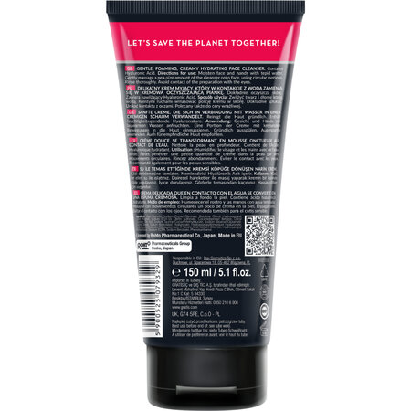 Spuma de curatare fata hidratanta pentru barbati, 150 ml, Hada Labo Tokio 802078