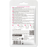 Masca faciala Anti-Aging cu Acid Super Hyaluronic, Retinol & Collagen, fara parfum, 20 ml, Hada Labo Tokyo