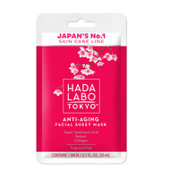 Masca faciala Anti-Aging cu Acid Super Hyaluronic, Retinol & Collagen, fara parfum, 20 ml, Hada Labo Tokyo