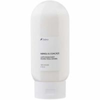 Lapte Demachiant cu Neroli si Coacaze, 118 ml, Sabio