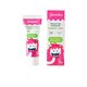 Pasta de dinti naturala pentru copii Bubble Gum, 50 ml, Nordics 819160