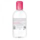 Lotiune micelara Sensibio H2O AR, 250 ml, Bioderma 485955