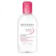 Lotiune micelara Sensibio H2O AR, 250 ml, Bioderma 485954