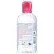 Lotiune micelara Sensibio H2O AR, 250 ml, Bioderma 775549