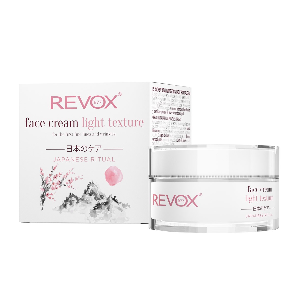 Crema pentru fata cu textura usoara Japanese Ritual, 50 ml, Revox