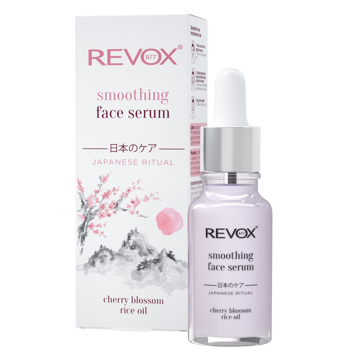 Ser pentru fata smoothing Japanese Ritual, 20 ml, Revox