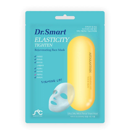 Masca faciala pentru imbunatatirea elasticitatii pielii, 25 ml, Dr. Smart