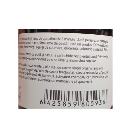 Pasta de dinti cu carbune activ de bambus, 118 ml, Sabio 765340