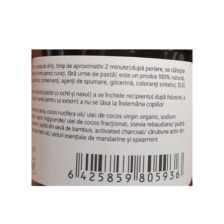 Pasta de dinti cu carbune activ de bambus, 118 ml, Sabio 765340
