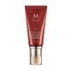 BB Cream M Perfect Cover SPF42/PA+++, 50 ml, nuanta 21, Missha 769881