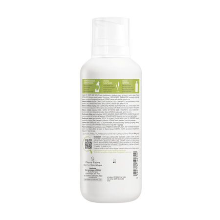 Balsam emolient piele uscata cu tendinta atopica Exomega Control, 400 ml, A-Derma 646607