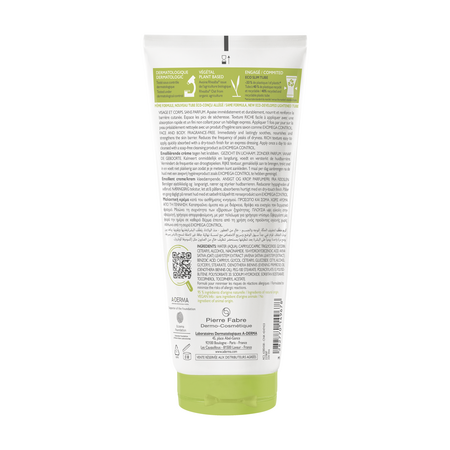 Crema emolienta piele uscata cu tendinta atopica Exomega Control, 200 ml, A-Derma 646598