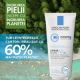 Balsam AP+M cu tripla actiune impotriva puseurilor de uscaciune a pielii Lipikar Baume, 200 ml, La Roche Posay 628151