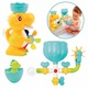 Set jucarii de baie Dinozaur, Ludi 489356