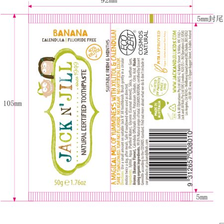 Pasta de dinti naturala pentru copii cu aroma de Banane, +6 luni, 50 g, Jack N Jill 766555
