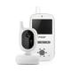 Video monitor digital pentru bebelusi  BabyCam, Reer 490025