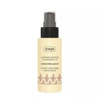 Ser pentru par uscat si deteriorat Cashmere, 50 ml, Ziaja