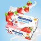 Iaurt cu capsuni Milk Minis, 8 luni+, 4 x 100 g, Humana 639737