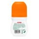 Deodorant roll-on Active, Mandarine si Neroli, 50 ml, Borotalco 766726
