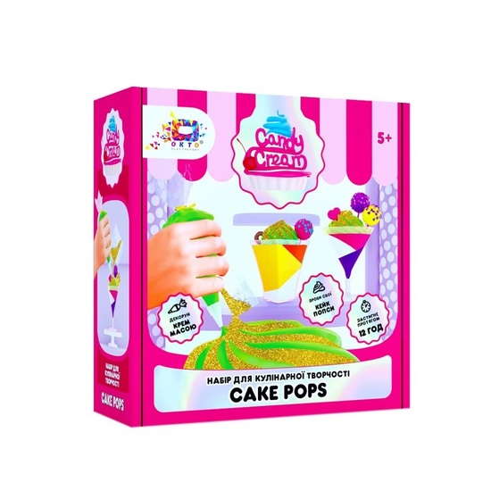 Set creativ cu plastilina Candy Cream Primul meu tort