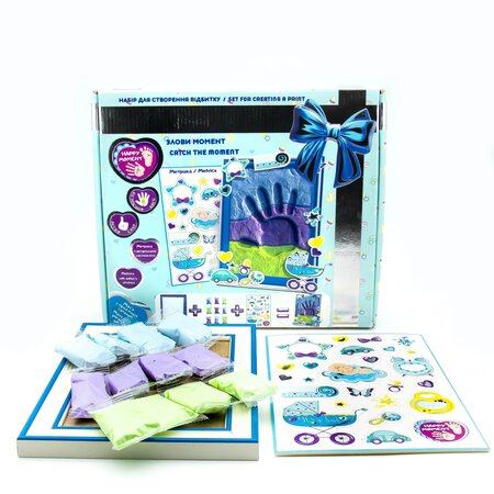 Set pentru mulaj amprente bebe Boys, Oktoclay 493297
