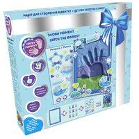 Set pentru mulaj amprente bebe Boys, Oktoclay