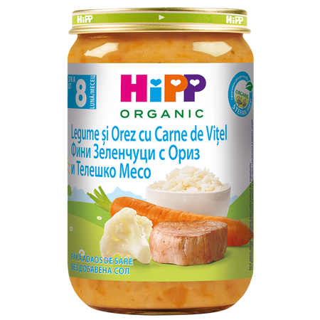 Legume fine si orez cu carne de vitel, +8 luni, 220 g, Hipp