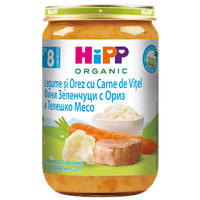 Legume si orez cu carne de vitel, +8 luni, 220 g, Hipp