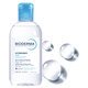 Apa micelara hidratanta dermatologica pentru fata si ochi Hydrabio H2O, 250 ml, Bioderma 822561
