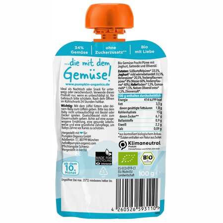 Piure Bio de cartofi dulci, iaurt, pere, prune uscate, ovaz si quinoa, +10 luni, 100 g, Pumpkin Organics 672081