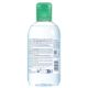 Apa micelara ten mixt si gras  Sebium H2O, 250 ml, Bioderma 757793